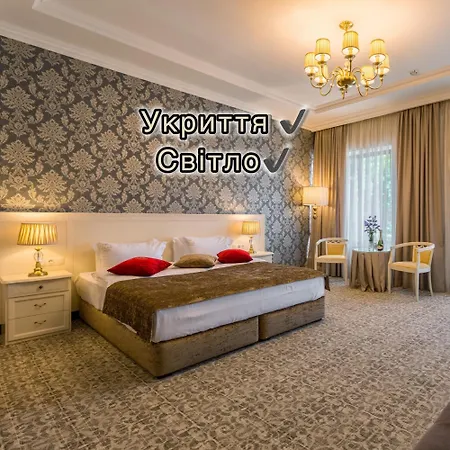 Hotel De Volan Boutique 4*