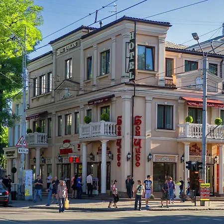 Hotel De Volan Boutique