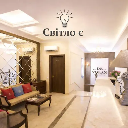 De Volan Boutique Готель 4*